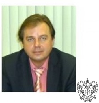 Судья Артемьев Владимир Павлович