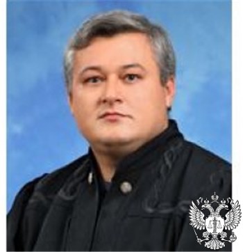 Судья Бармин Денис Юрьевич