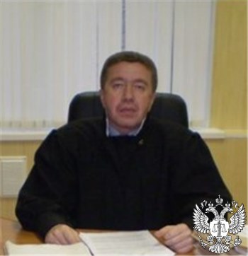 Судья Белкин Арнольд Робертович