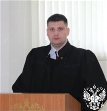 Судья Белоусов Александр Сергеевич
