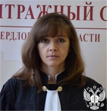 Судья Бирюкова Людмила Анатольевна