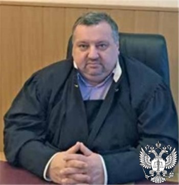 Судья Дегтярев Сергей Николаевич