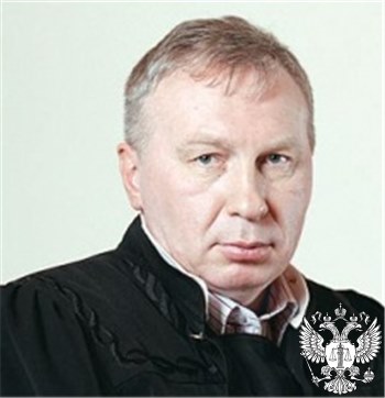 Судья Дербенев Александр Алексеевич