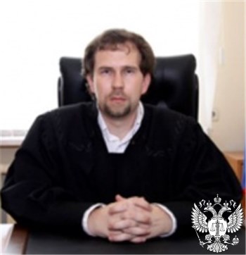 Судья Димитриев Максим Александрович