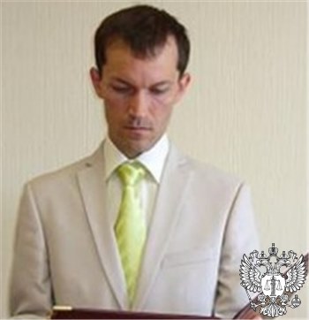 Судья Дёмин Юрий Иванович