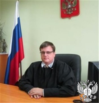Судья Дюжаков Игорь Олегович