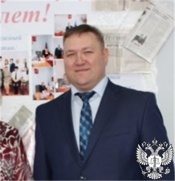 Судья Ефремов Алексей Викторович