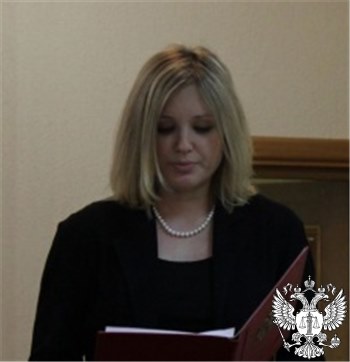 Судья Ефремова Наталья Васильевна