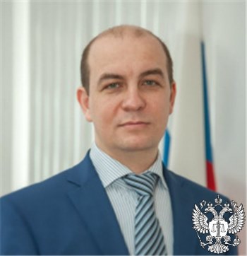 Судья Ермаков Сергей Николаевич