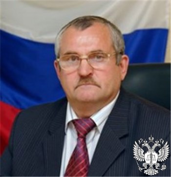 Судья Ермаков Владимир Ильич