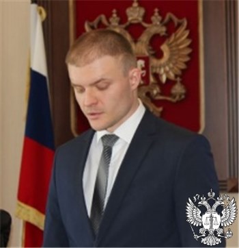 Судья Ерохин Александр Михайлович