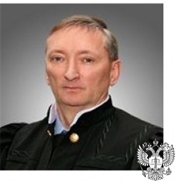 Судья Ерохин Анатолий Викторович