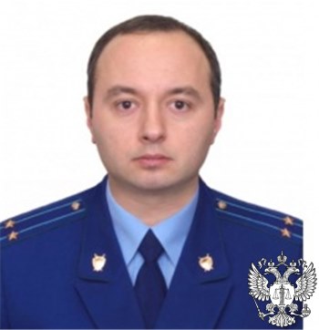 Судья Григорян Давид Карибович