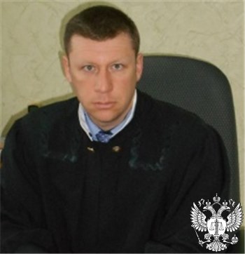 Судья Гурьянов Дмитрий Геннадьевич