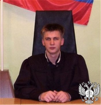 Судья Гусев Алексей Владимирович