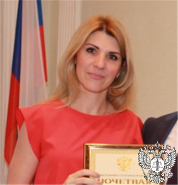 Судья Карлова Инна Сергеевна