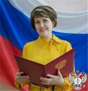 Судья Киритова Светлана Викторовна