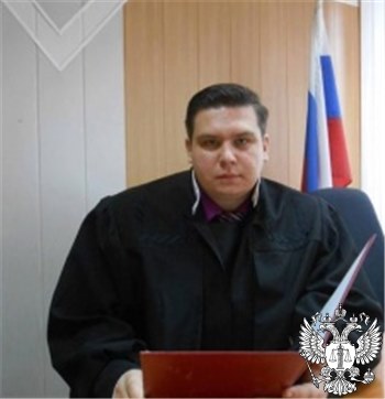Судья Кочетков Сергей Сергеевич