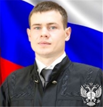 Судья Колесников Сергей Александрович