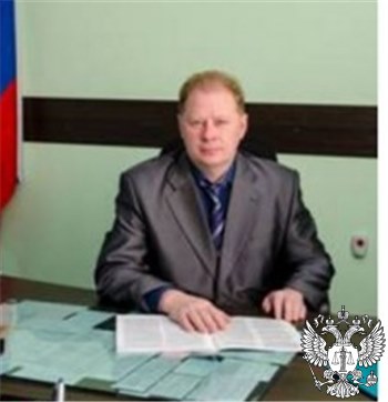 Судья Конаков Евгений Иосифович
