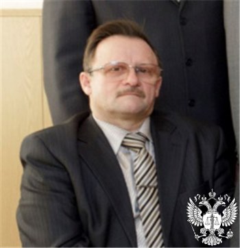 Судья Кондратьев Сергей Феофанович