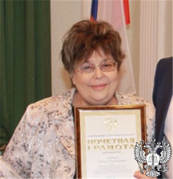 Судья Короткова Людмила Владимировна