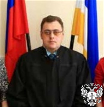 Судья Косыгин Евгений Александрович