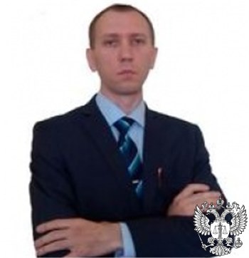 Судья Манохин Станислав Вячеславович