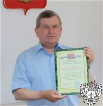 Судья Мануйлов Валерий Петрович