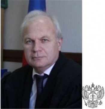Судья Мисиков Владимир Савельевич