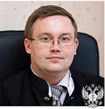 Судья Мосунов Денис Александрович
