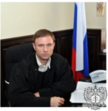 Судья Нефедов Владимир Николаевич