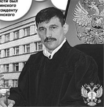 Судья Полухин Владимир Михайлович