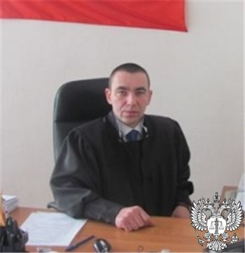 Судья Прокудин Максим Вячеславович