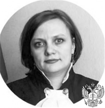 Судья Регир Анна Владимировна