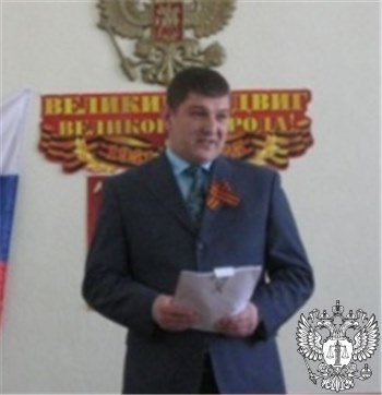 Судья Ретинский Дмитрий Андреевич