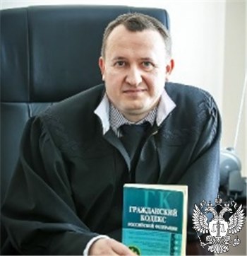 Судья Рогожин Станислав Валерьевич