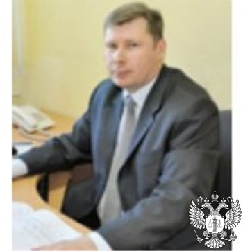 Судья Рогозин Александр Аркадьевич