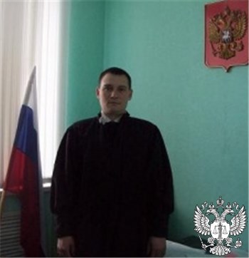 Судья Сафаров Рамиль Фаритович