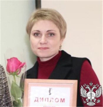 Судья Сазонова Ольга Геннадиевна