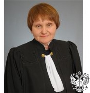 Судья Серкова Зоя Николаевна