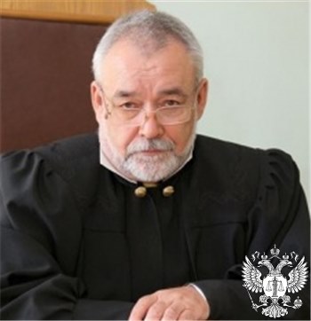 Судья Сероштанов Виктор Григорьевич