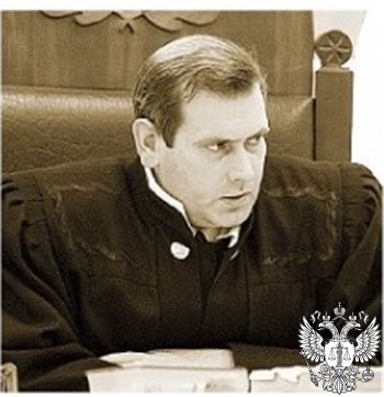 Судья Ситников Юрий Васильевич