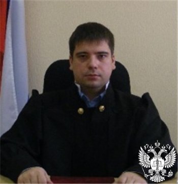 Судья Смирнов Дмитрий Юрьевич