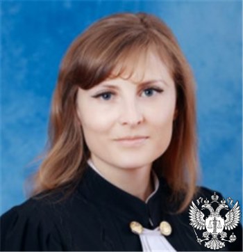 Судья Трофимова Наталия Юрьевна