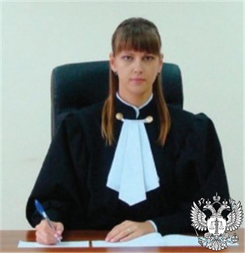 Судья Тупикина Юлия Владимировна