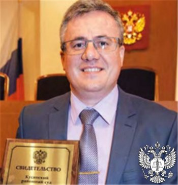 Судья Васильев Сергей Викторович
