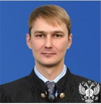 Судья Вычугжанин Роман Александрович