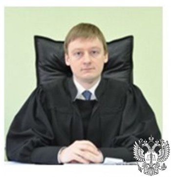 Судья Ярковой Сергей Владимирович