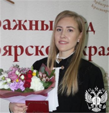 Судья Зайцева Наталья Александровна